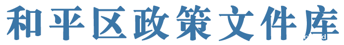 hpzcwjk.png